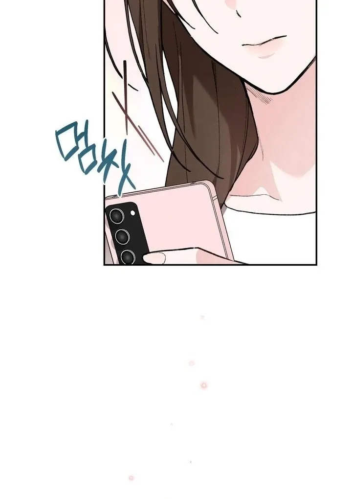 rute-1 Chapter 19 page 14 - 