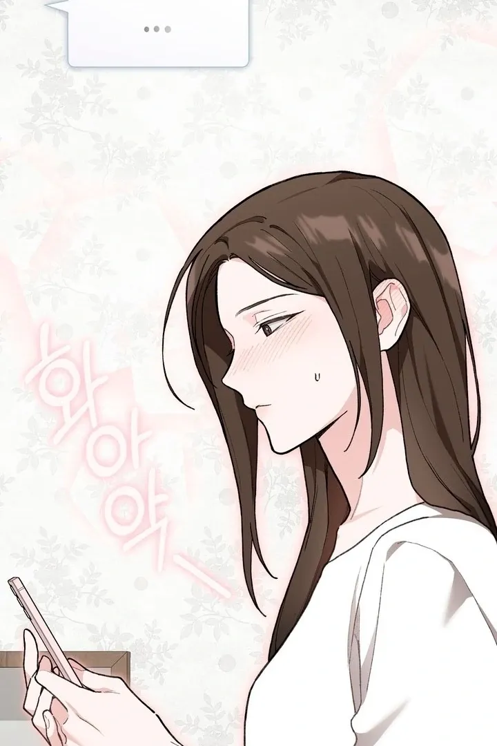 rute-1 Chapter 19 page 19 - 