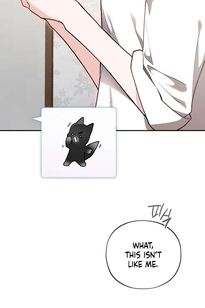 rute-1 Chapter 19 page 20 - 