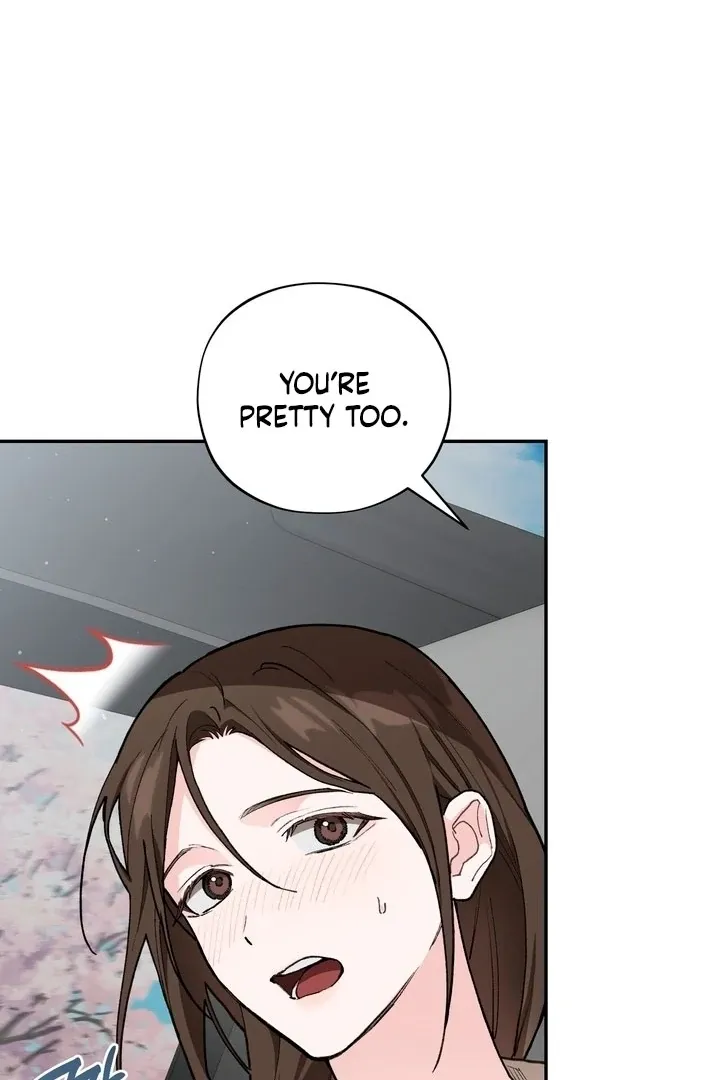 rute-1 Chapter 19 page 74 - 