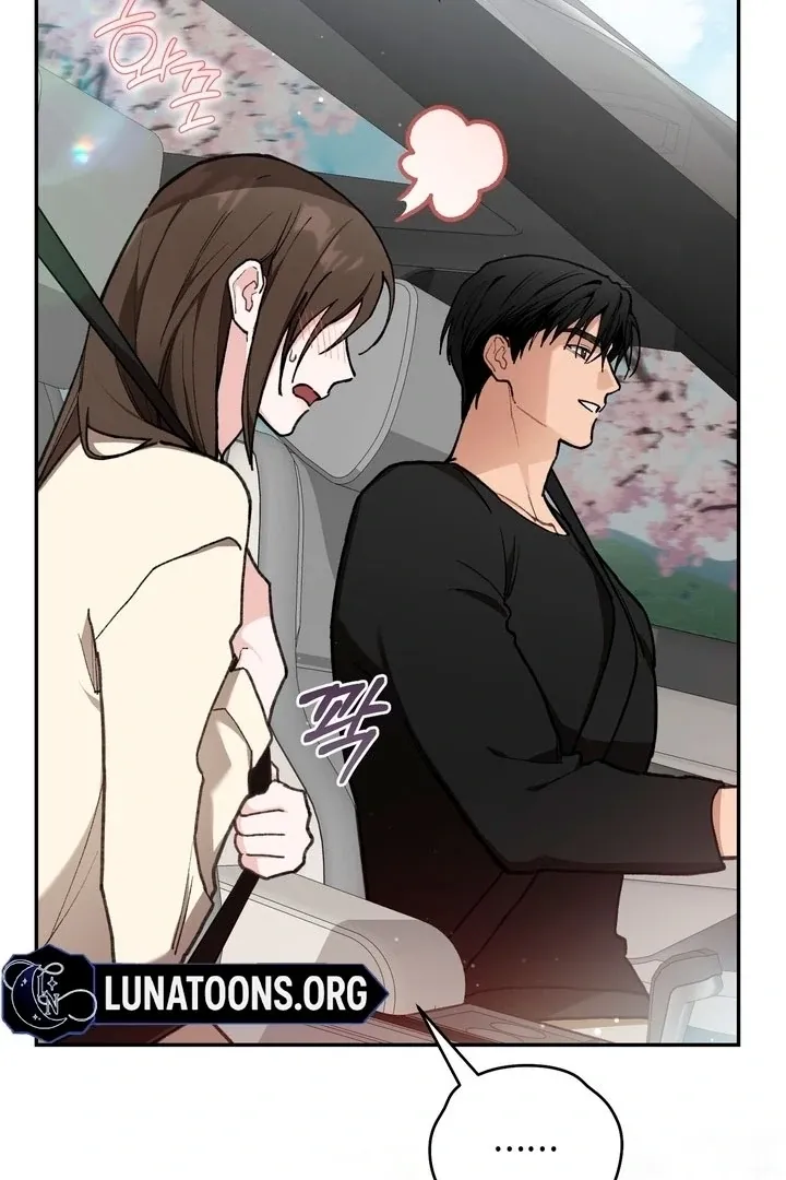 rute-1 Chapter 19 page 76 - 