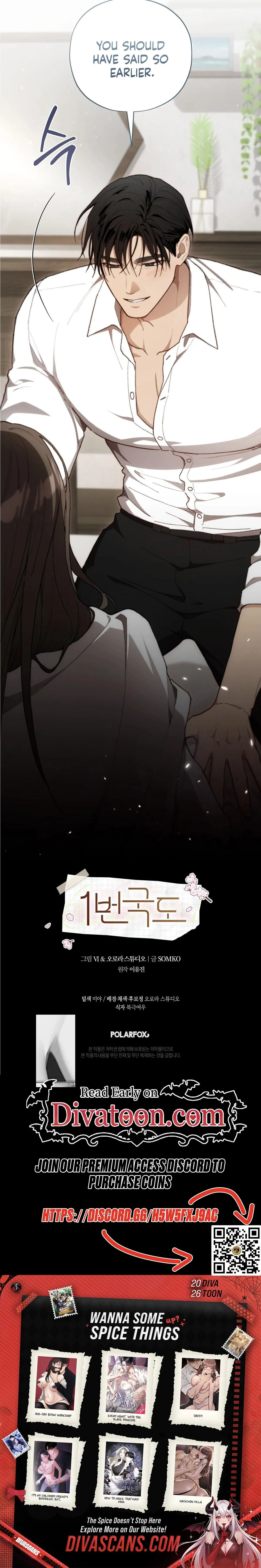 rute-1 Chapter 24 page 15 - 