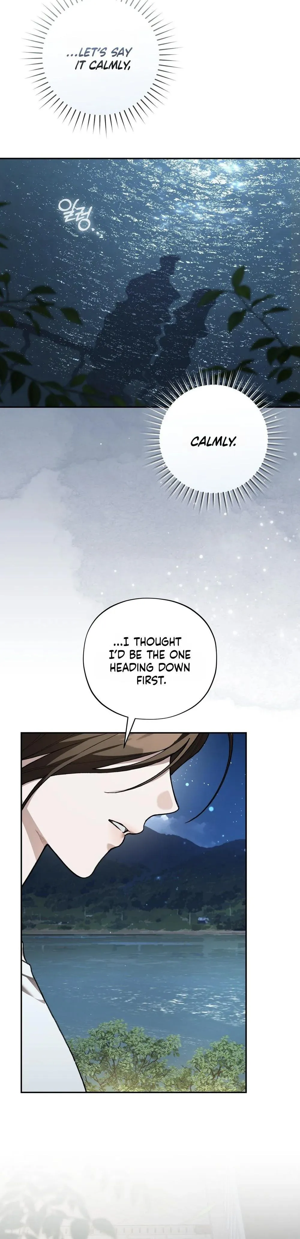 rute-1 Chapter 32 page 13 - 