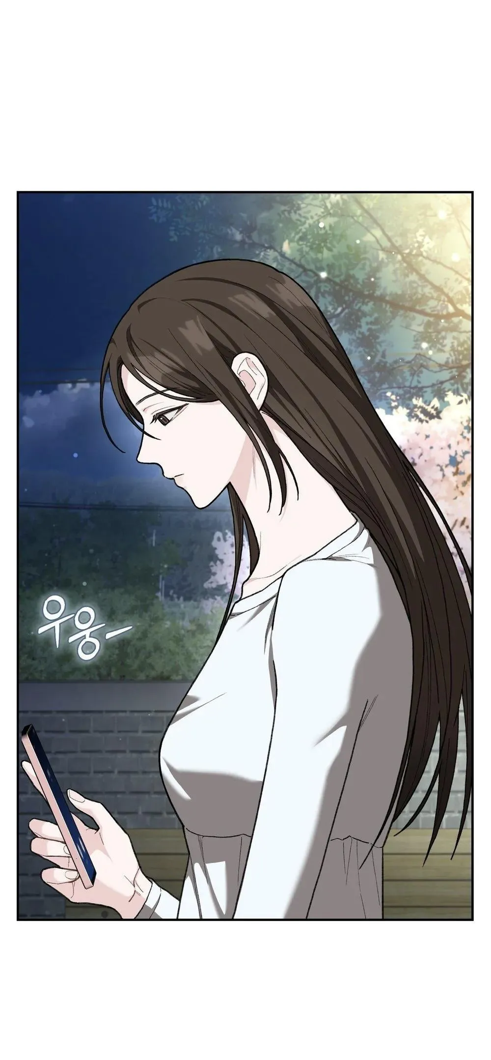 rute-1 Chapter 32 page 3 - 
