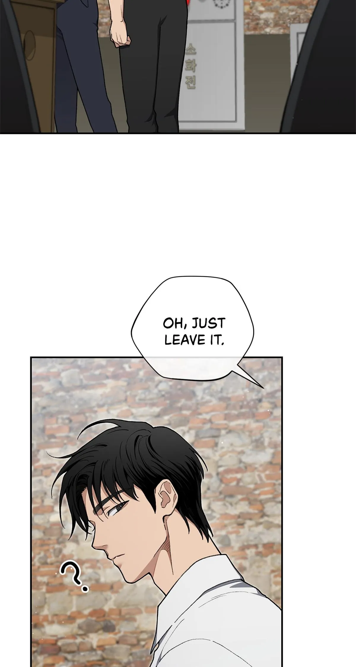 rute-1 Chapter 5 page 30 - 