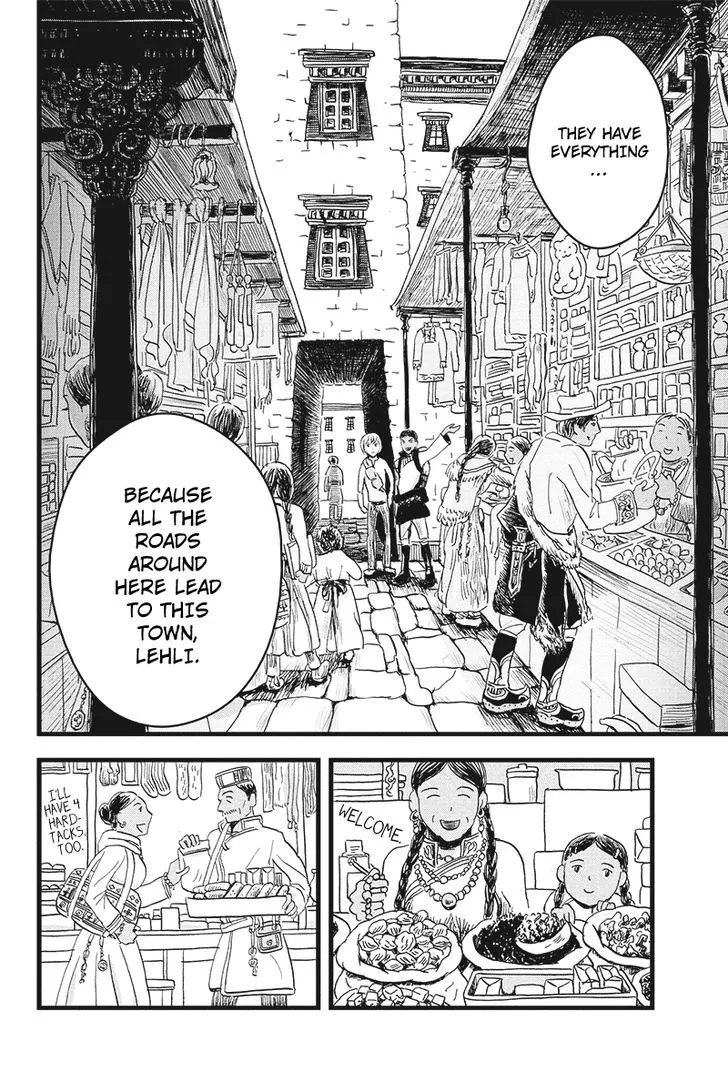 Ruten no Teruma Chapter 1 page 20 - 