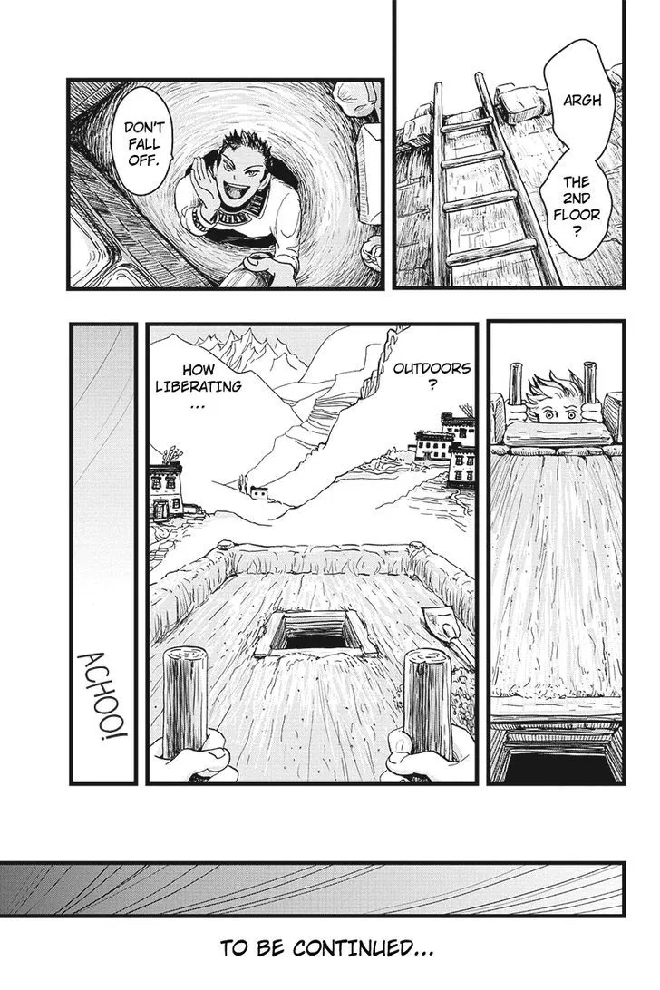Ruten no Teruma Chapter 1 page 27 - 