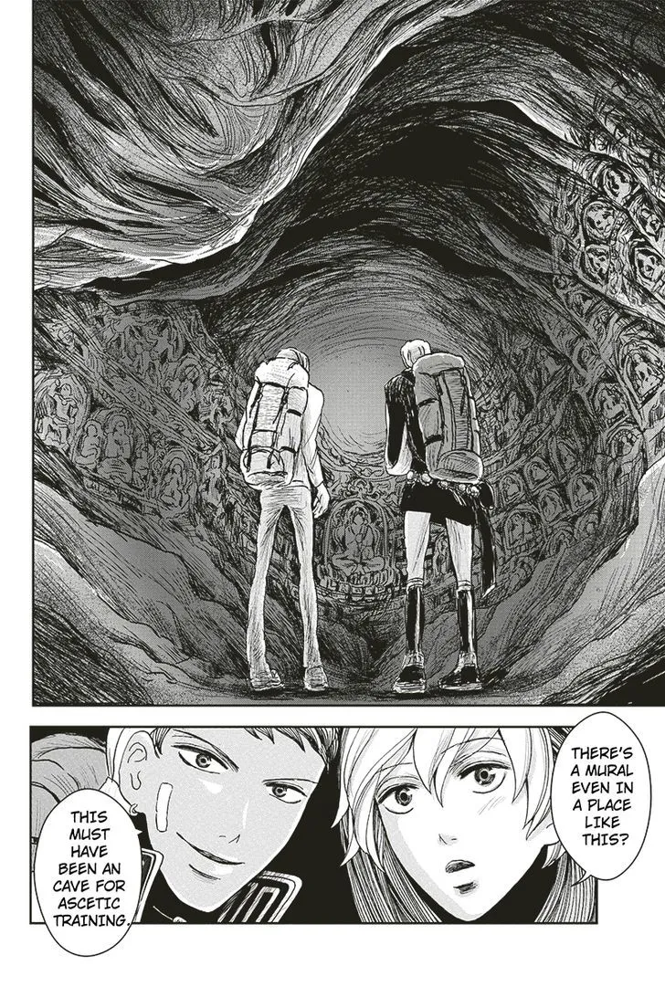Ruten no Teruma Chapter 10 page 12 - 