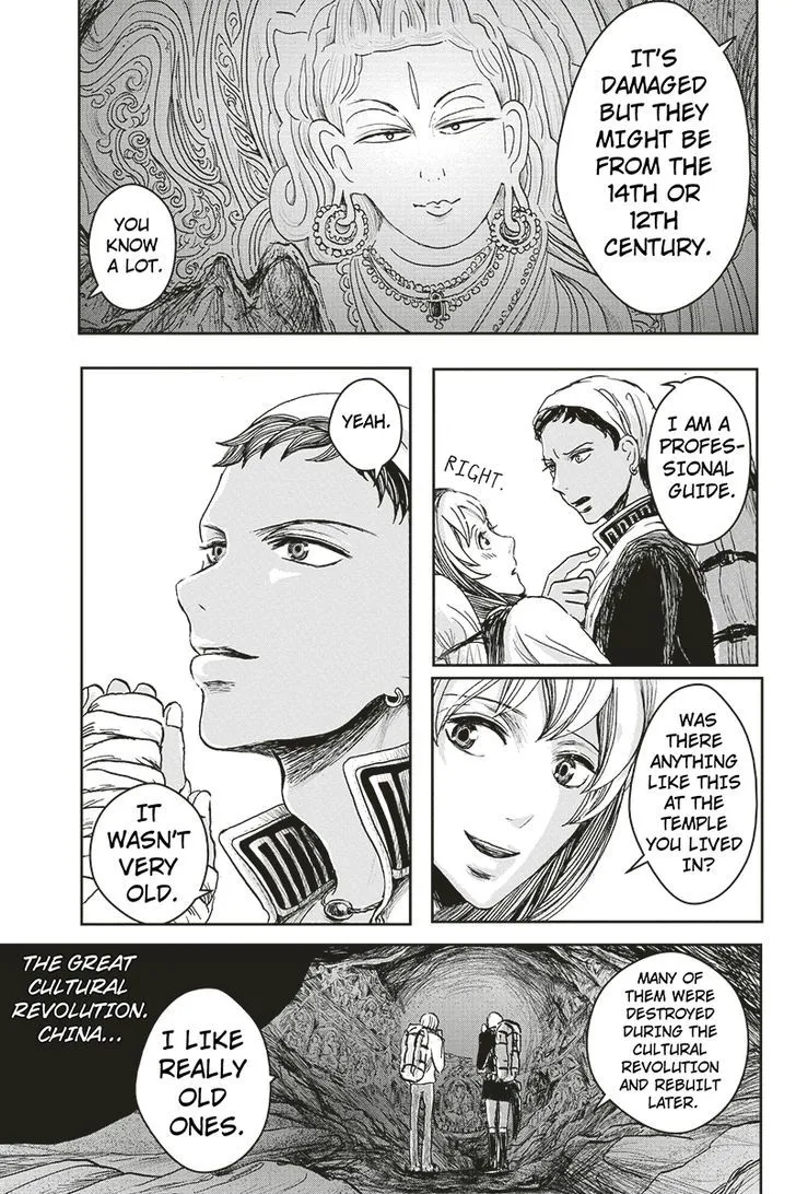Ruten no Teruma Chapter 10 page 13 - 