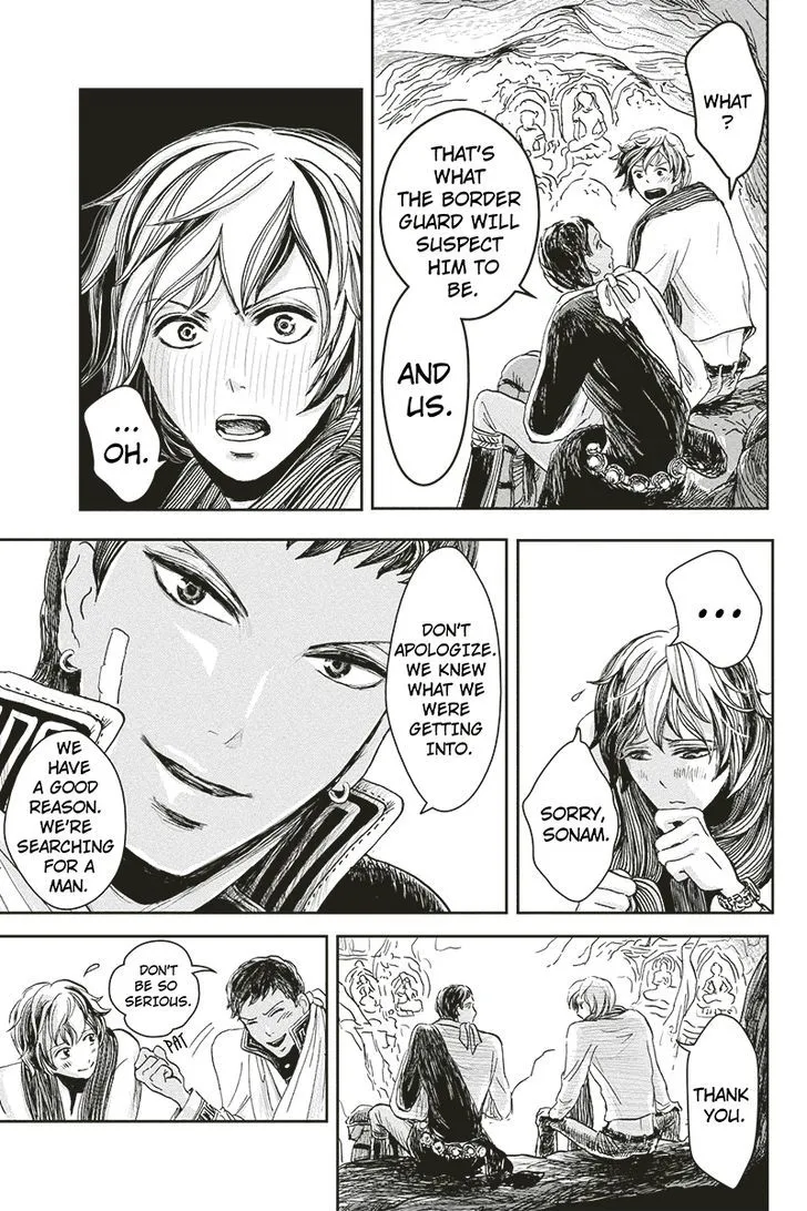 Ruten no Teruma Chapter 10 page 15 - 