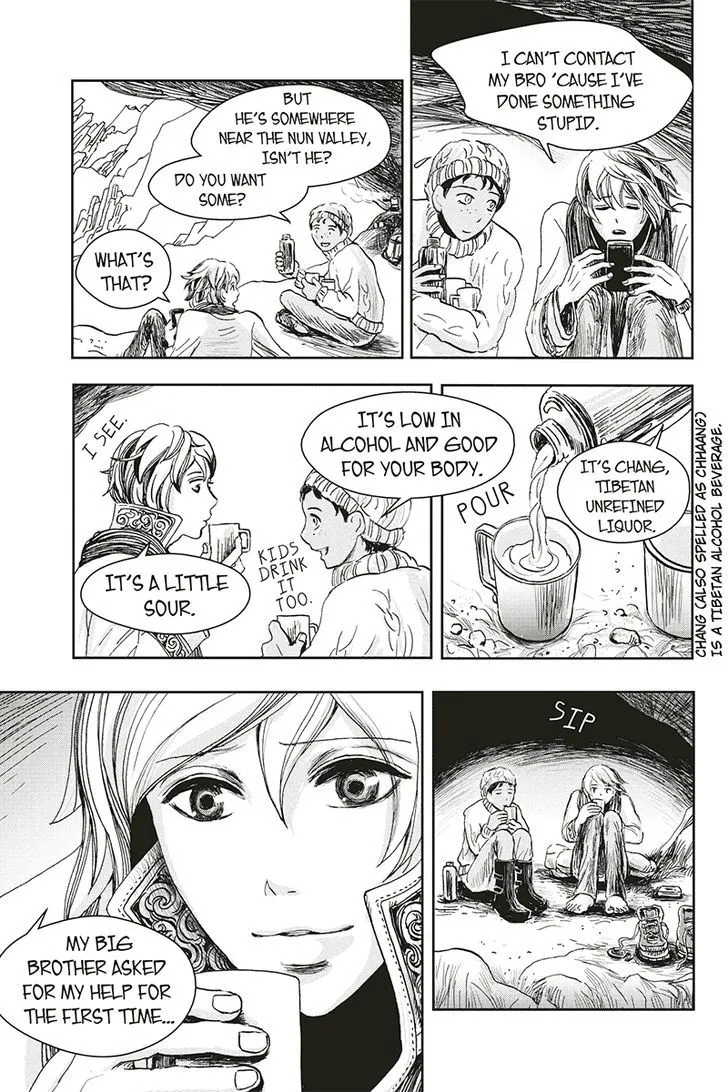Ruten no Teruma Chapter 10 page 17 - 