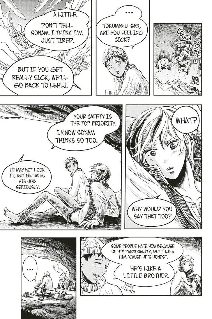 Ruten no Teruma Chapter 10 page 19 - 
