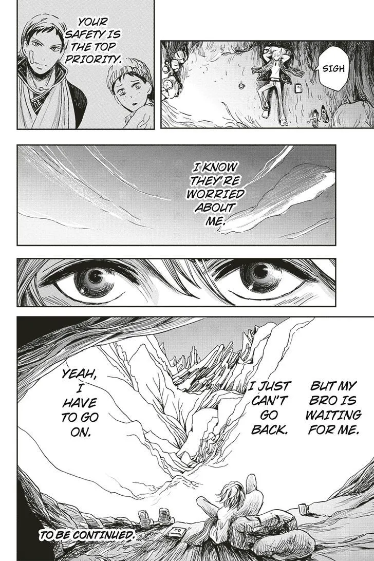 Ruten no Teruma Chapter 10 page 20 - 
