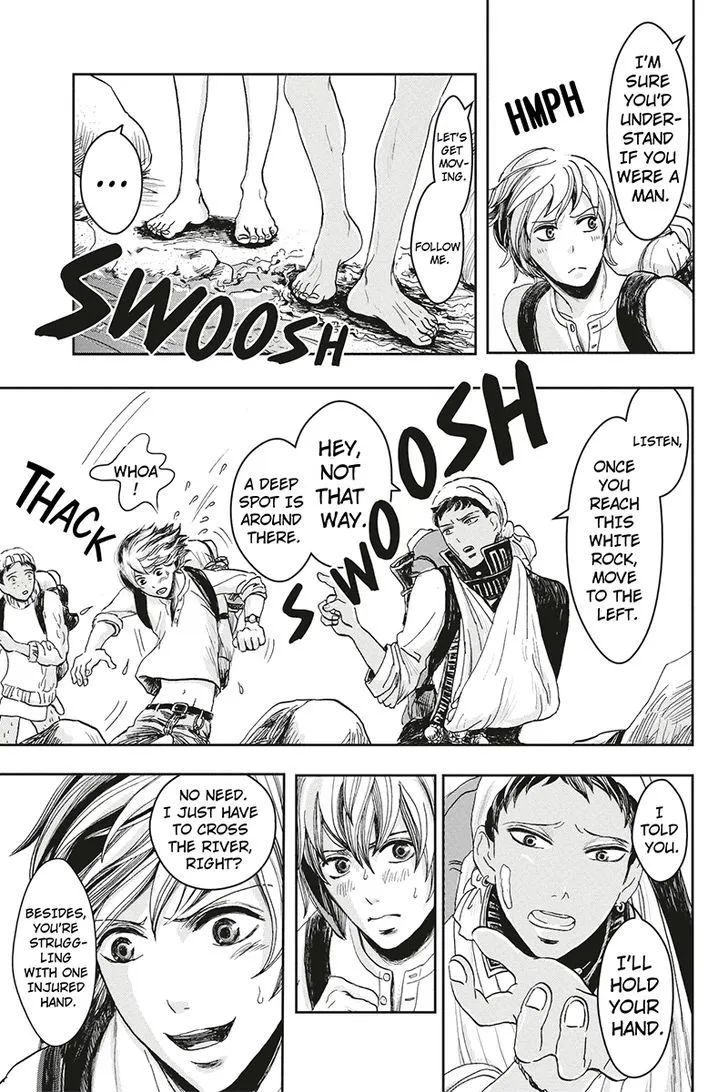 Ruten no Teruma Chapter 10 page 3 - 