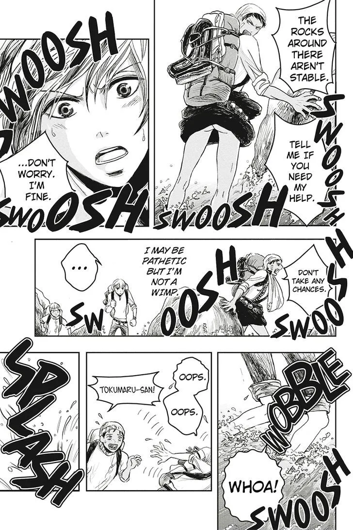 Ruten no Teruma Chapter 10 page 5 - 