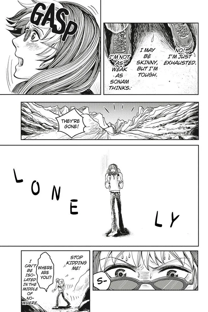 Ruten no Teruma Chapter 10 page 9 - 