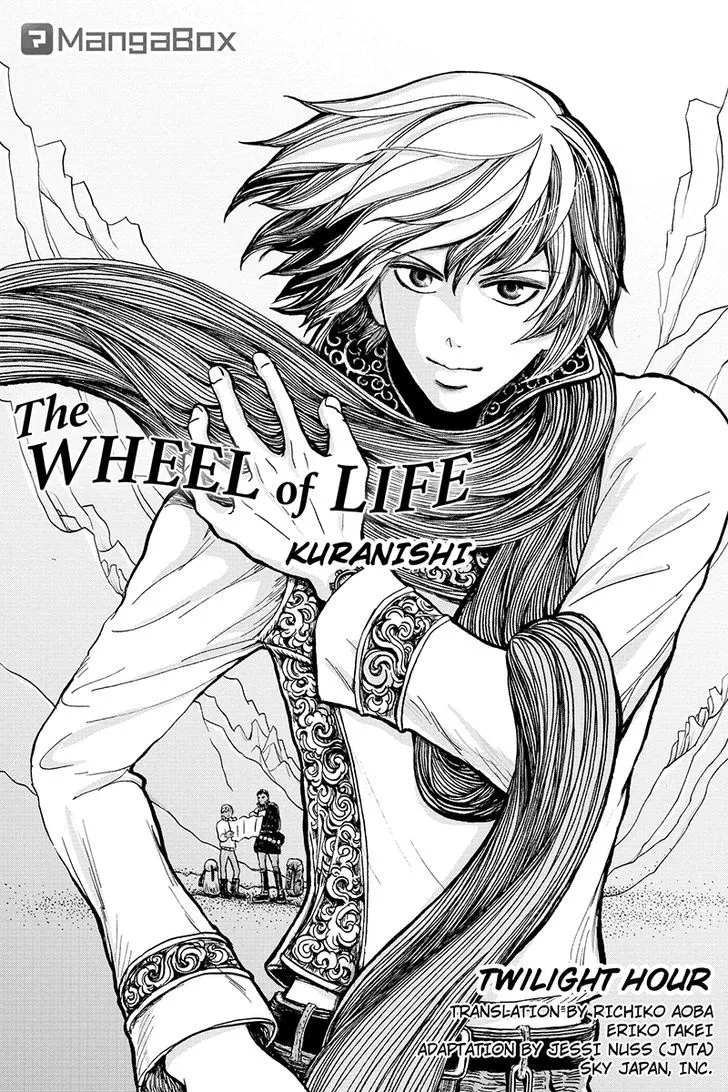 Ruten no Teruma Chapter 11 page 1 - 