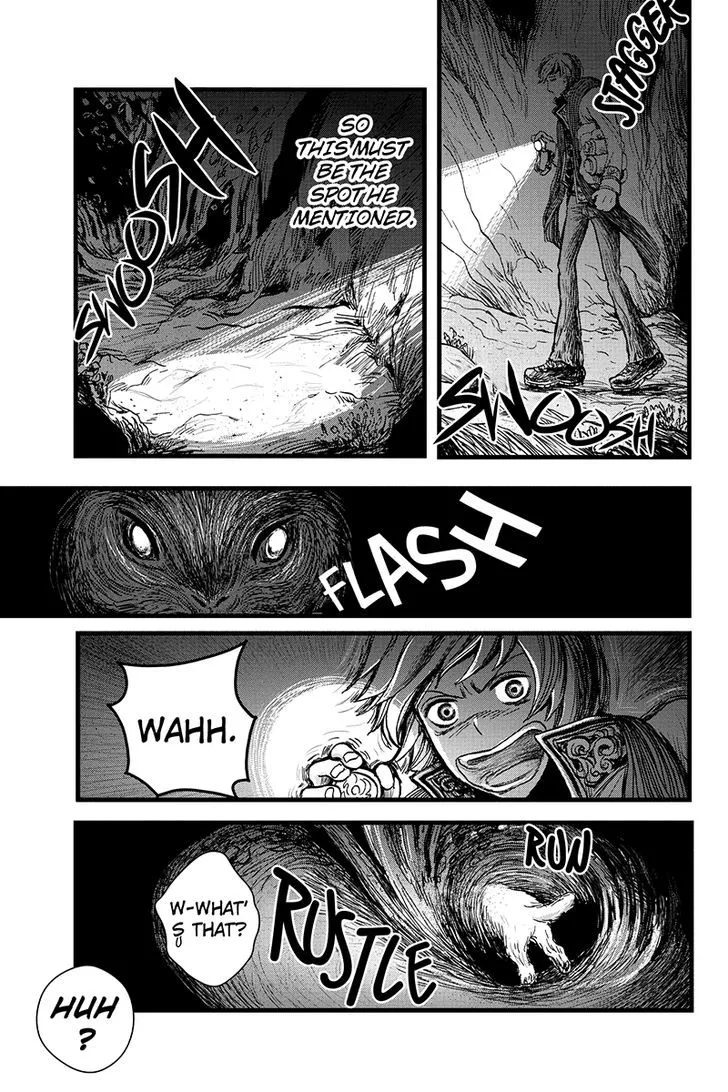 Ruten no Teruma Chapter 11 page 11 - 
