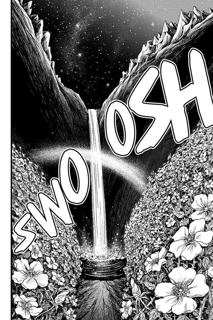 Ruten no Teruma Chapter 11 page 12 - 