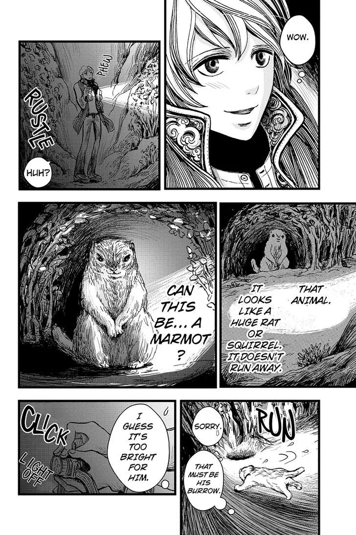 Ruten no Teruma Chapter 11 page 14 - 
