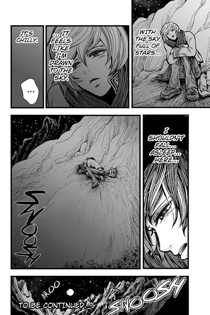Ruten no Teruma Chapter 11 page 18 - 