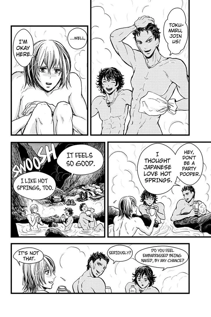 Ruten no Teruma Chapter 11 page 4 - 
