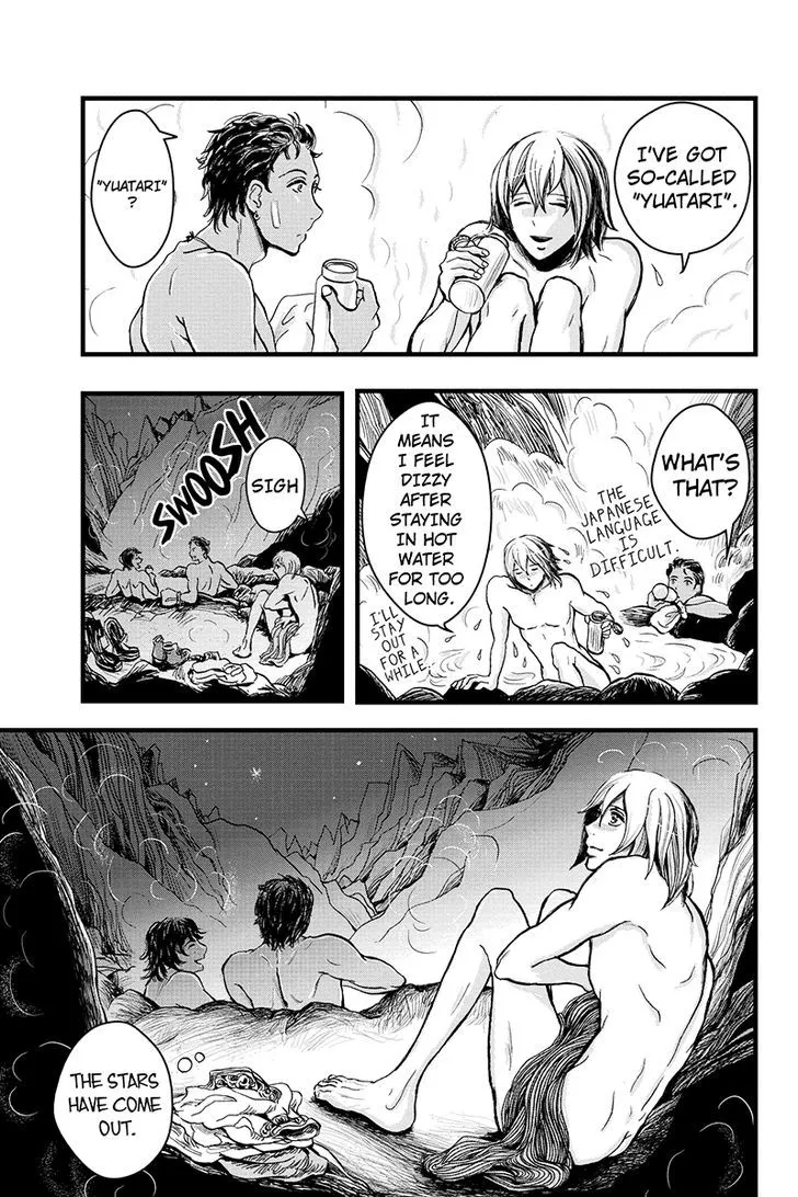 Ruten no Teruma Chapter 11 page 5 - 