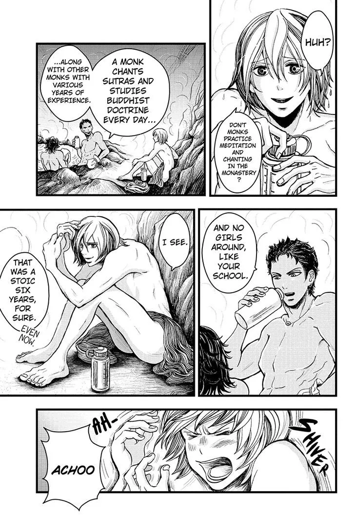 Ruten no Teruma Chapter 11 page 7 - 