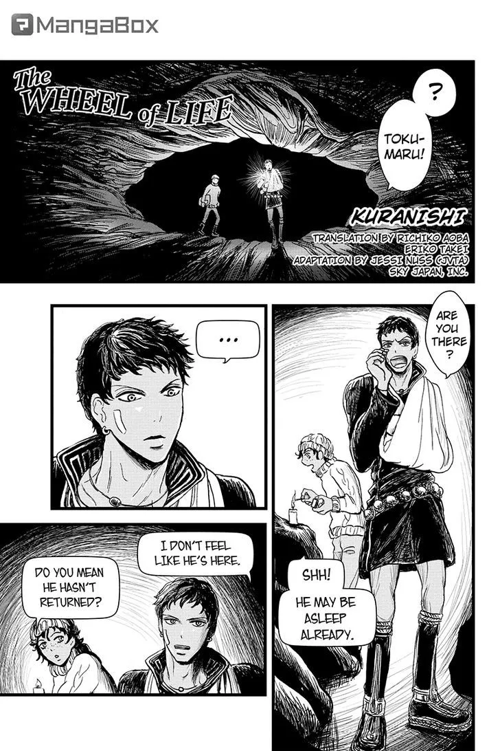 Ruten no Teruma Chapter 12 page 1 - 