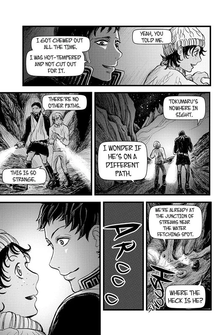 Ruten no Teruma Chapter 12 page 3 - 