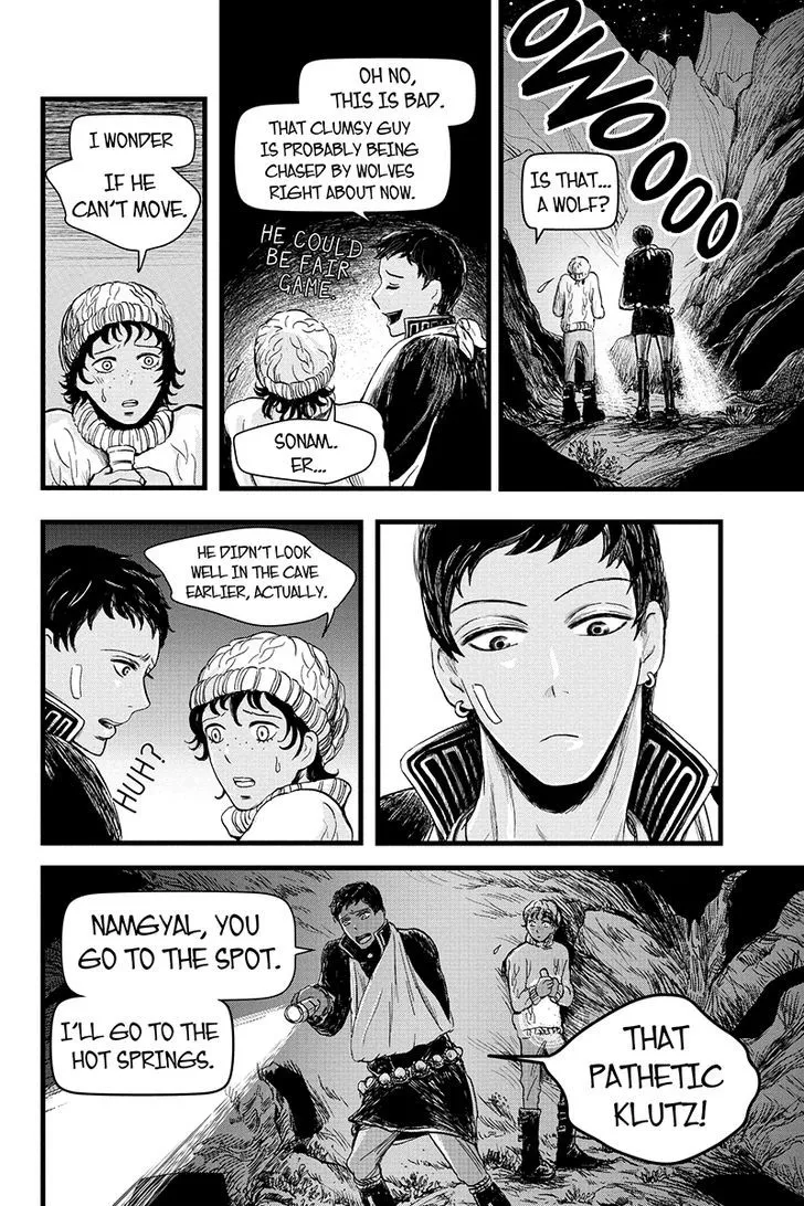 Ruten no Teruma Chapter 12 page 4 - 
