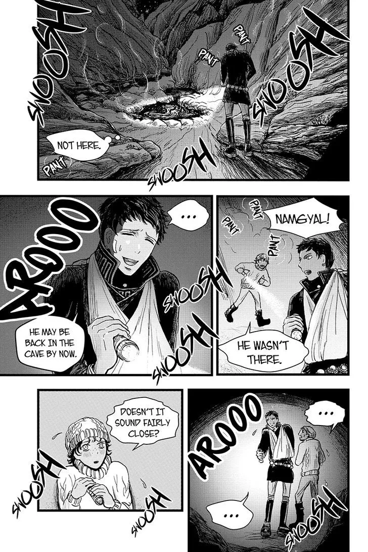 Ruten no Teruma Chapter 12 page 5 - 