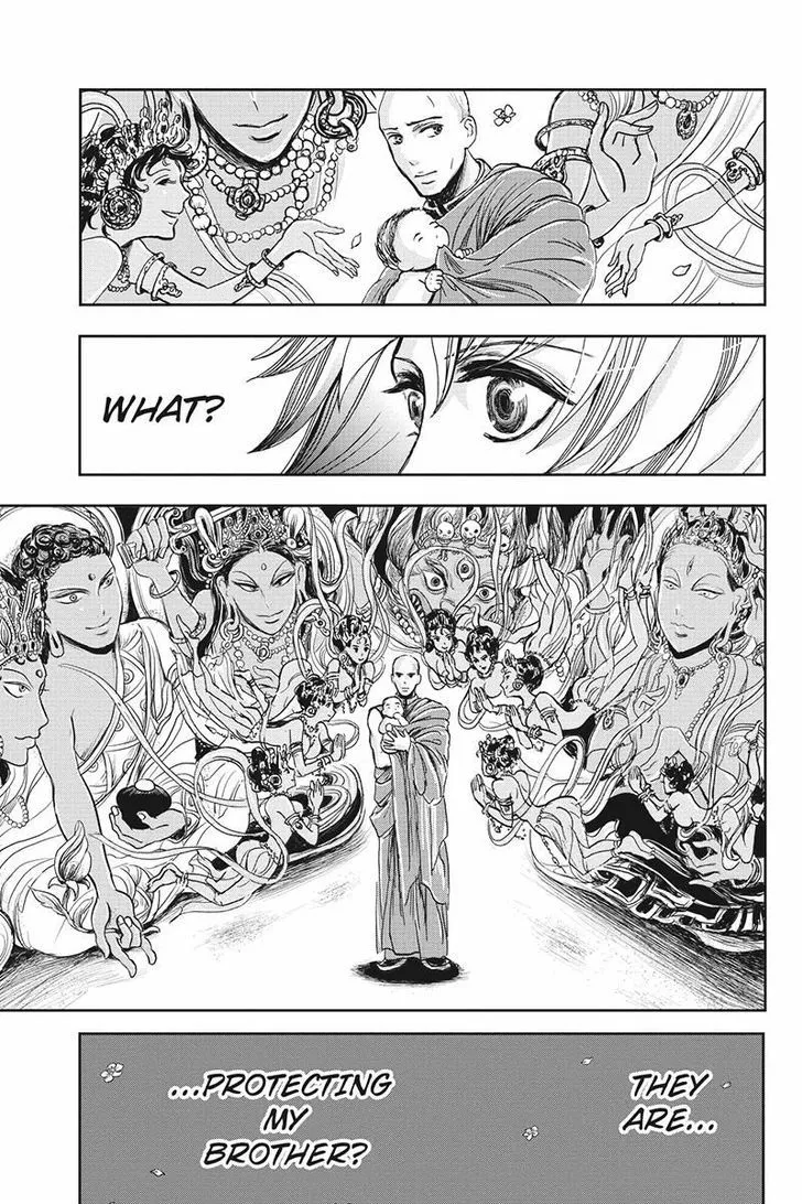 Ruten no Teruma Chapter 13 page 13 - 