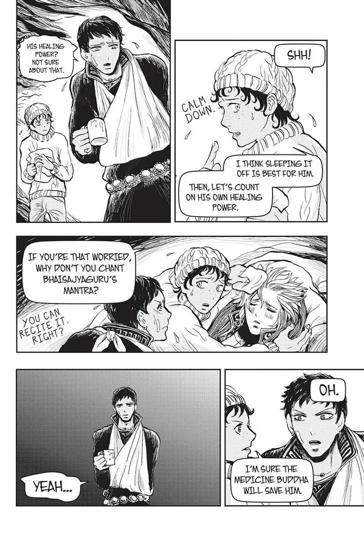 Ruten no Teruma Chapter 13 page 4 - 