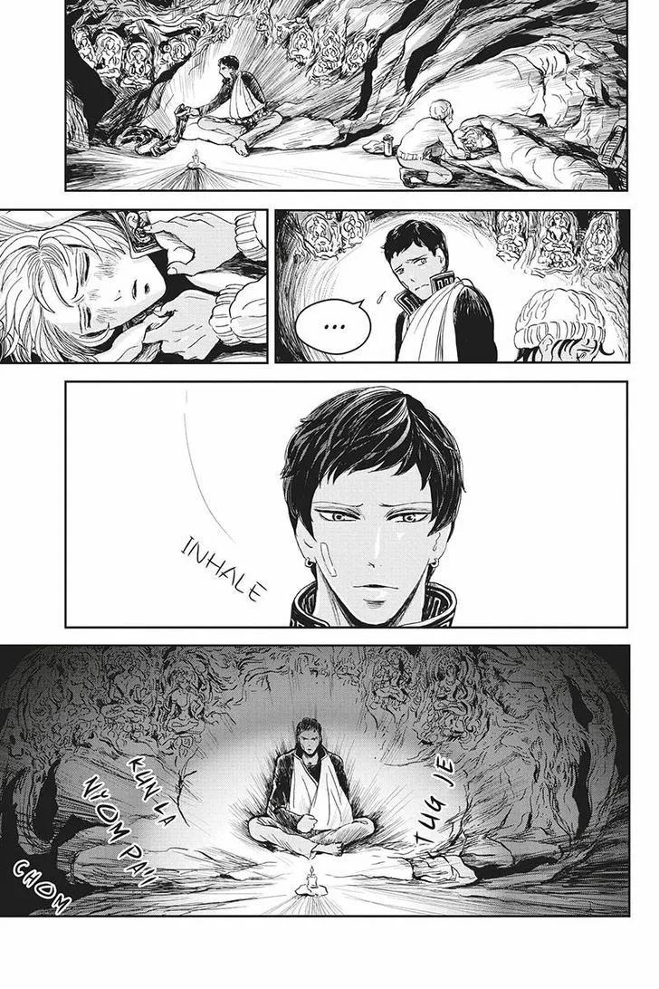 Ruten no Teruma Chapter 13 page 5 - 