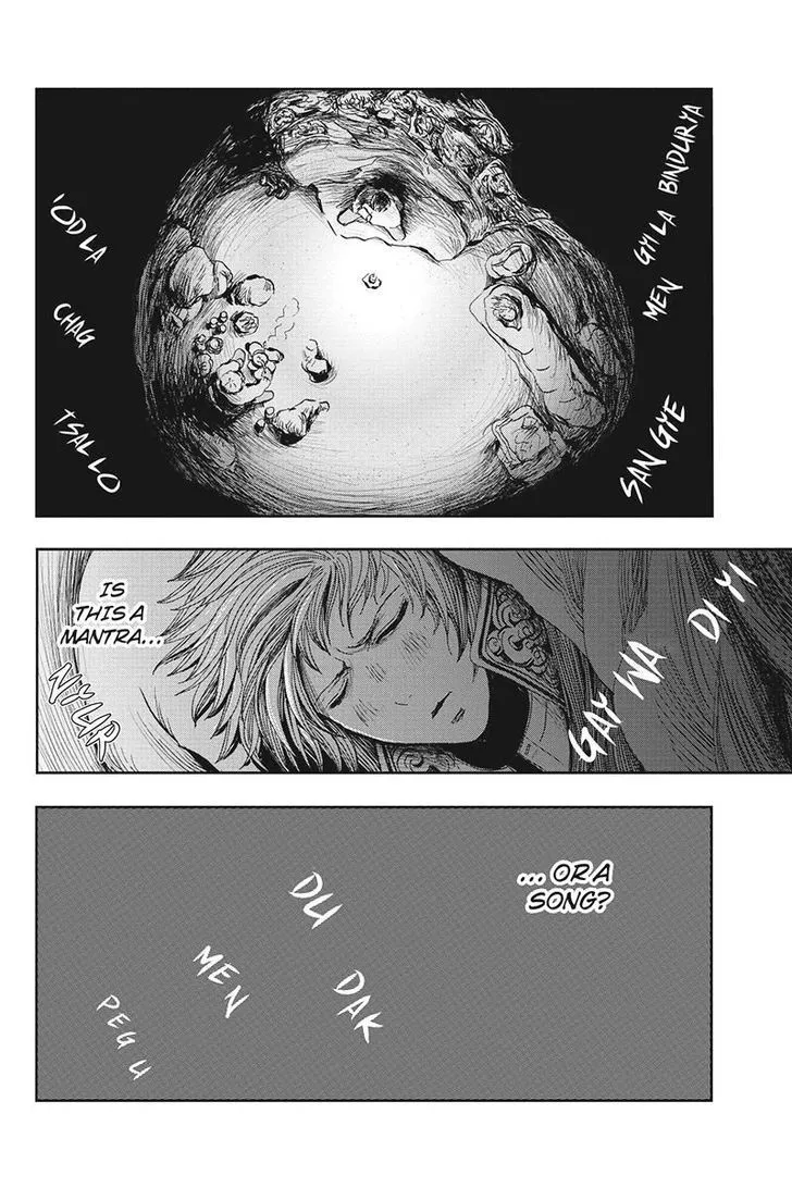 Ruten no Teruma Chapter 13 page 6 - 