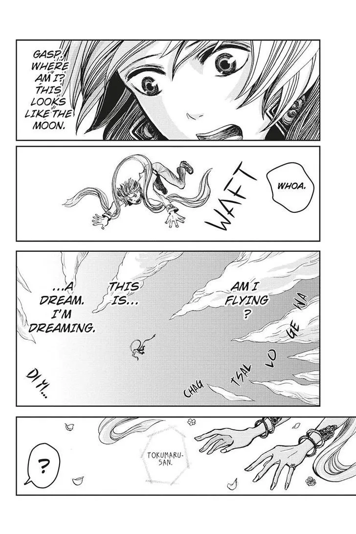 Ruten no Teruma Chapter 13 page 8 - 