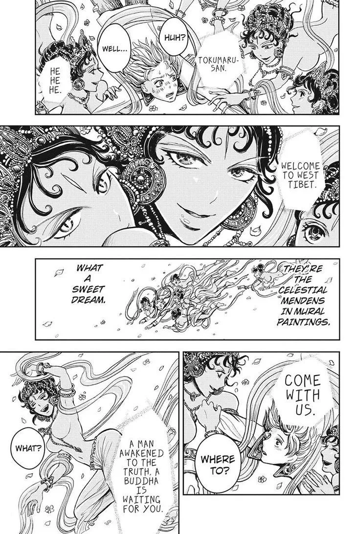 Ruten no Teruma Chapter 13 page 9 - 