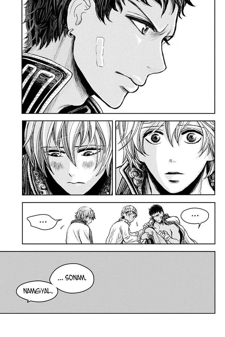 Ruten no Teruma Chapter 14 page 11 - 