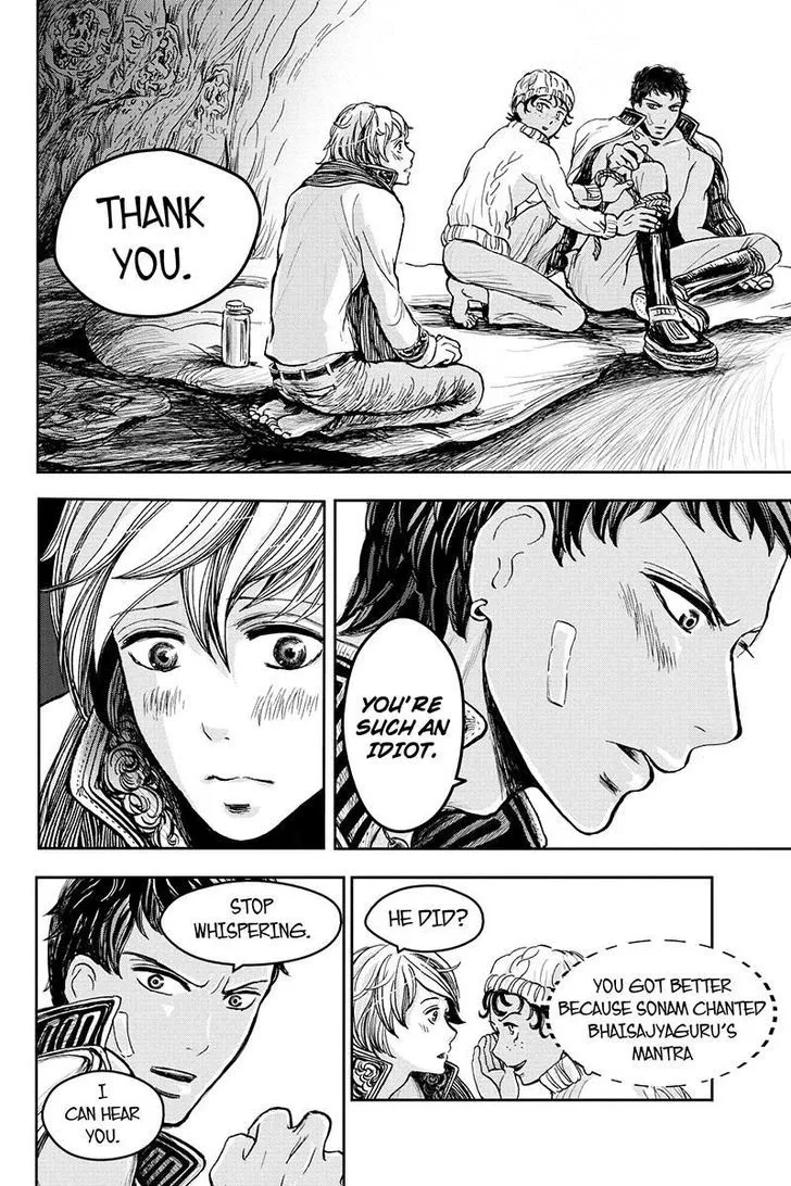 Ruten no Teruma Chapter 14 page 12 - 