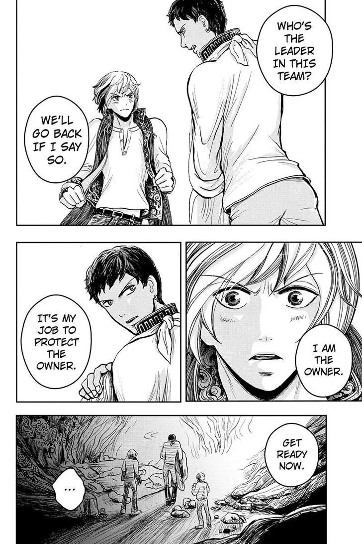 Ruten no Teruma Chapter 14 page 16 - 