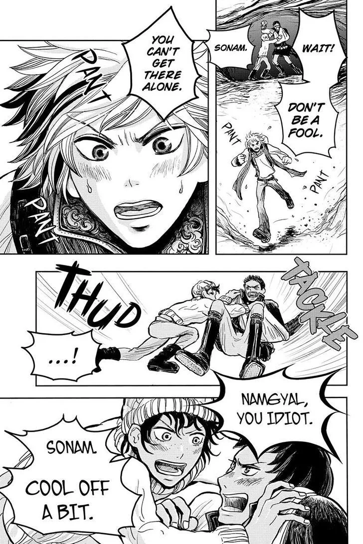 Ruten no Teruma Chapter 14 page 19 - 