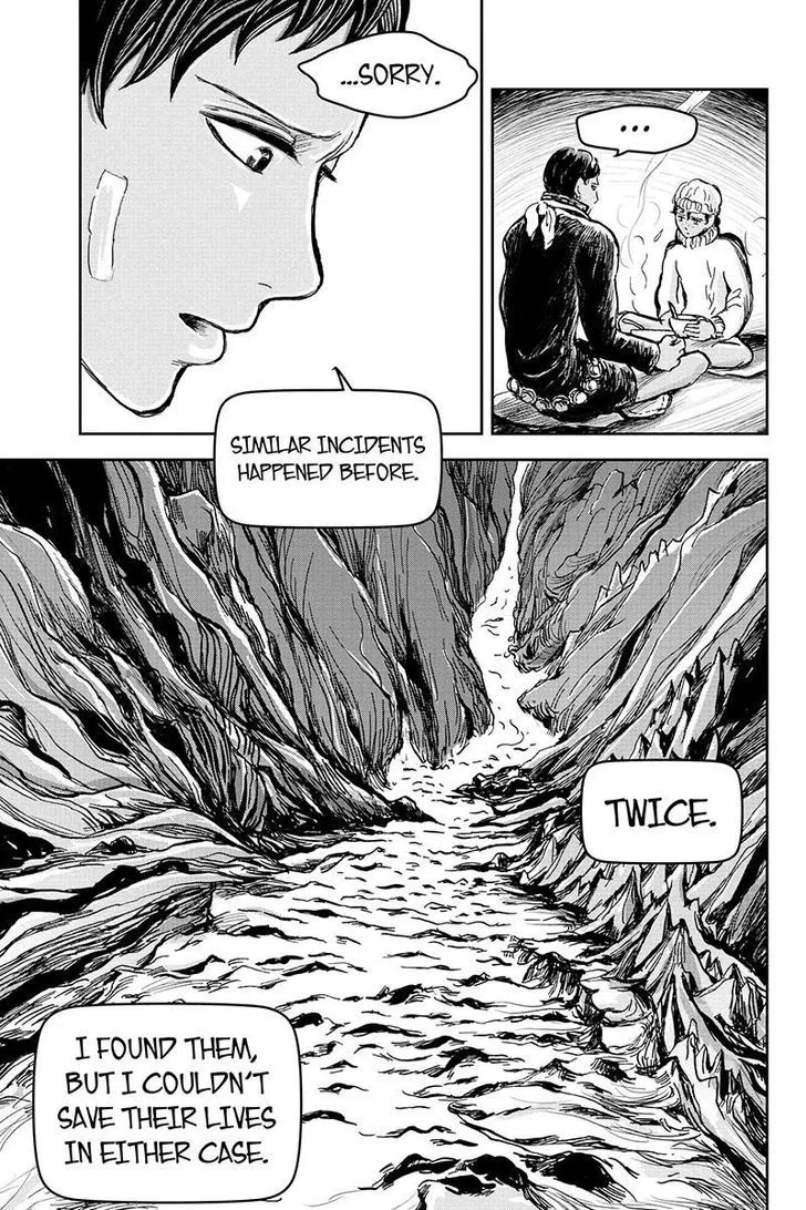 Ruten no Teruma Chapter 14 page 3 - 