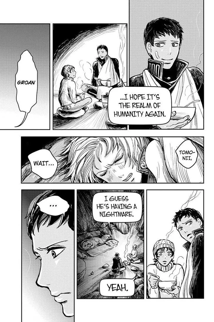 Ruten no Teruma Chapter 14 page 5 - 