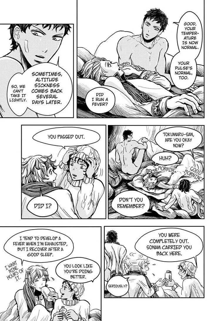 Ruten no Teruma Chapter 14 page 9 - 