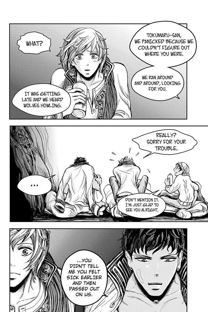 Ruten no Teruma Chapter 14 page 10 - 