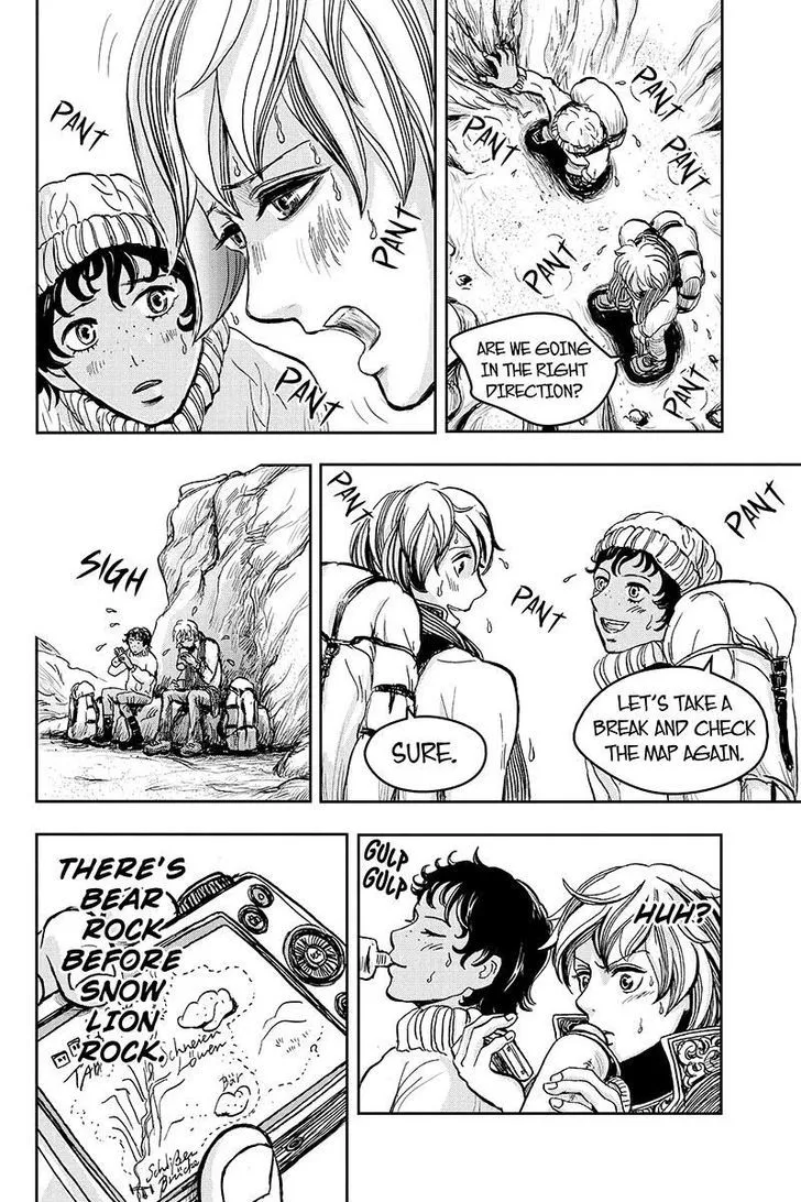Ruten no Teruma Chapter 15 page 12 - 