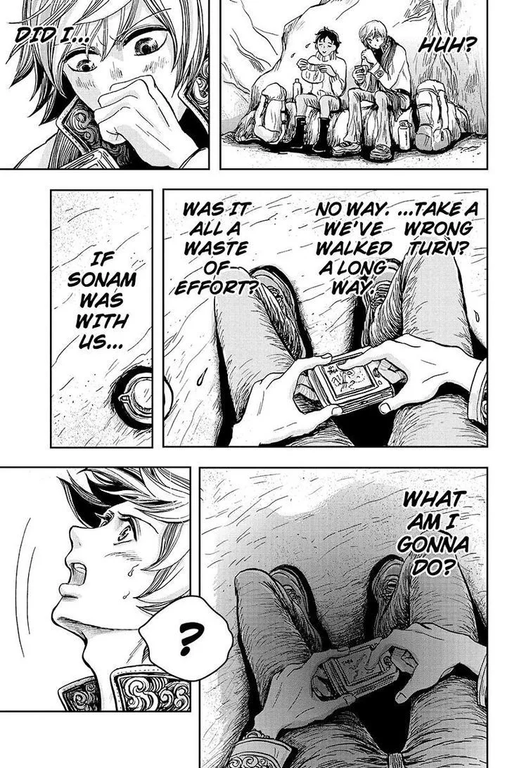 Ruten no Teruma Chapter 15 page 13 - 