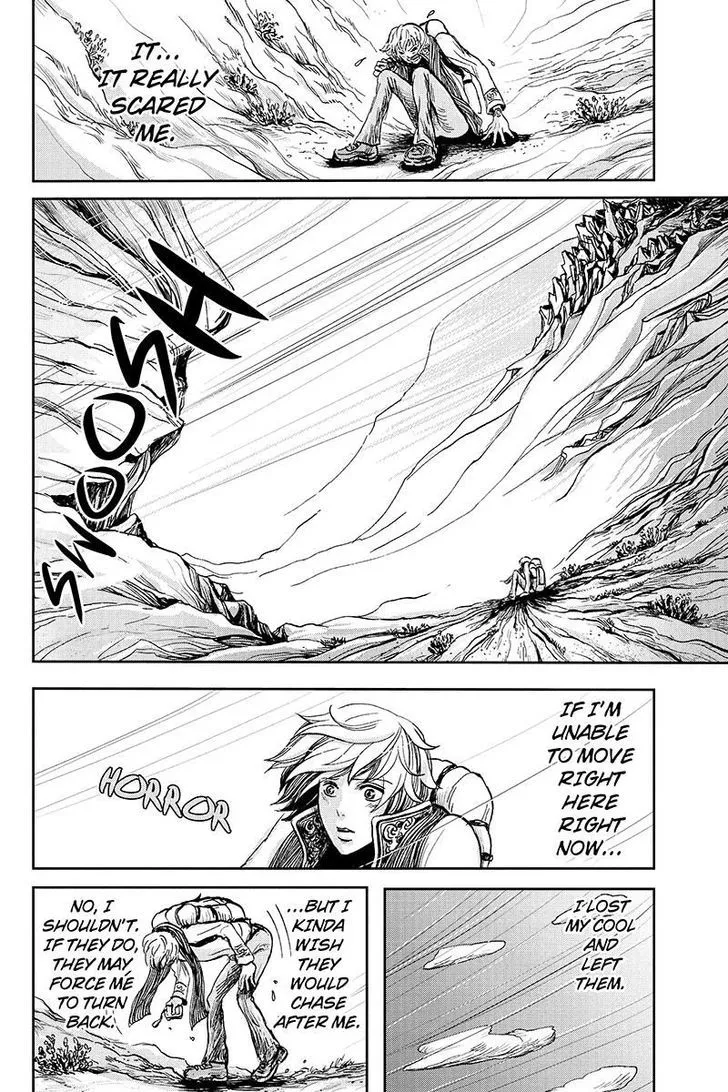 Ruten no Teruma Chapter 15 page 4 - 