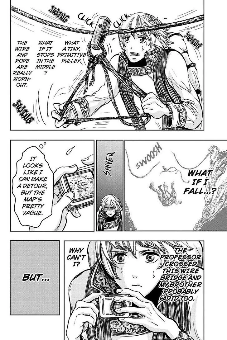 Ruten no Teruma Chapter 15 page 8 - 